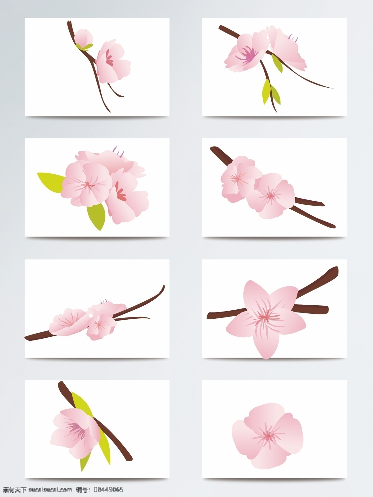 矢量 桃花 樱花 花朵 花卉 春天 唯美 惊蛰 节气 桃花枝 手绘樱花 手绘桃花 ai格式 手绘花卉 春节元素 春季 矢量樱花