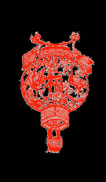 中国 风 喜庆 鲜红色 灯笼 节日 元素 红色福字 节日必备 节日元素