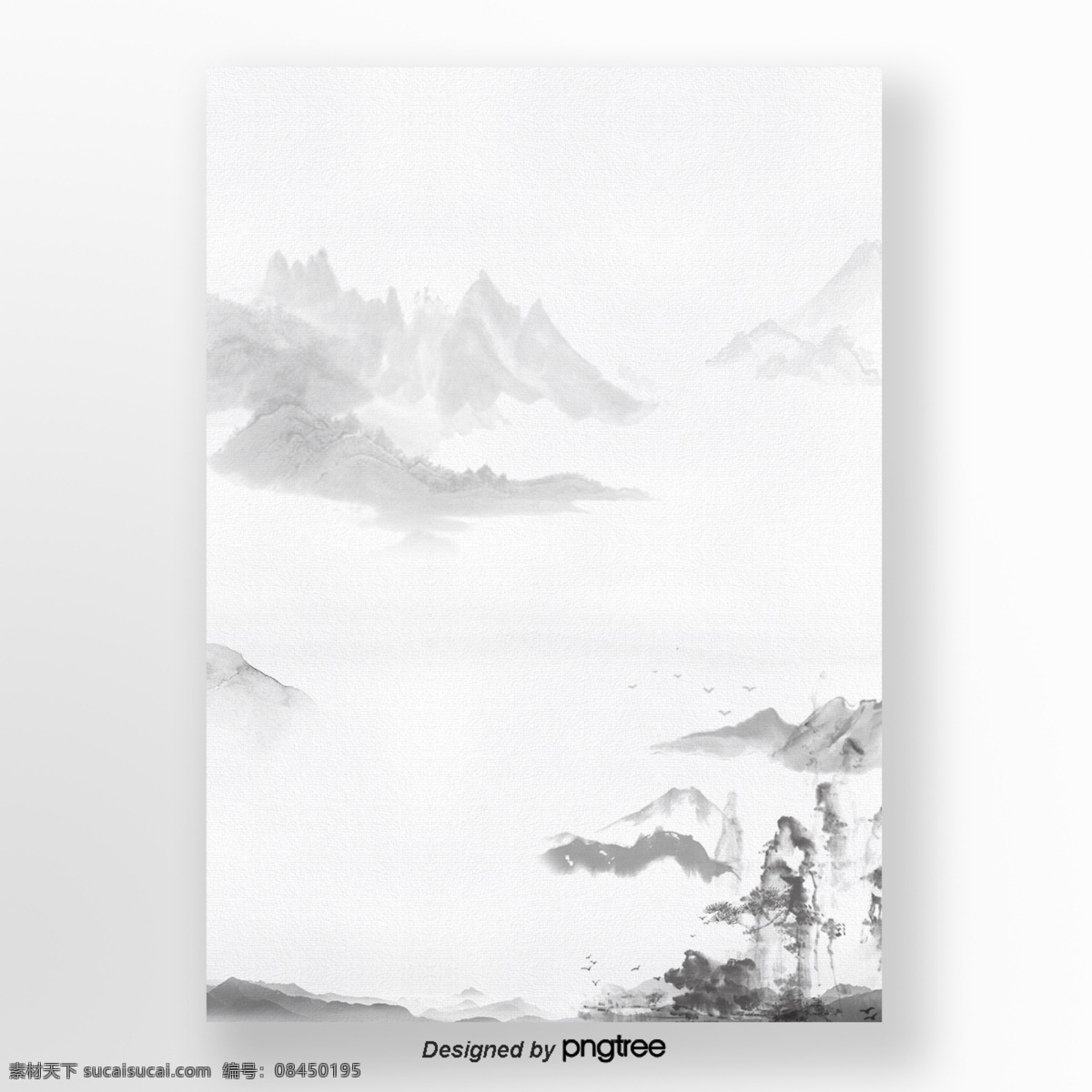 黑白 中国 墨水 风格 背景 海报 山水 中国风格