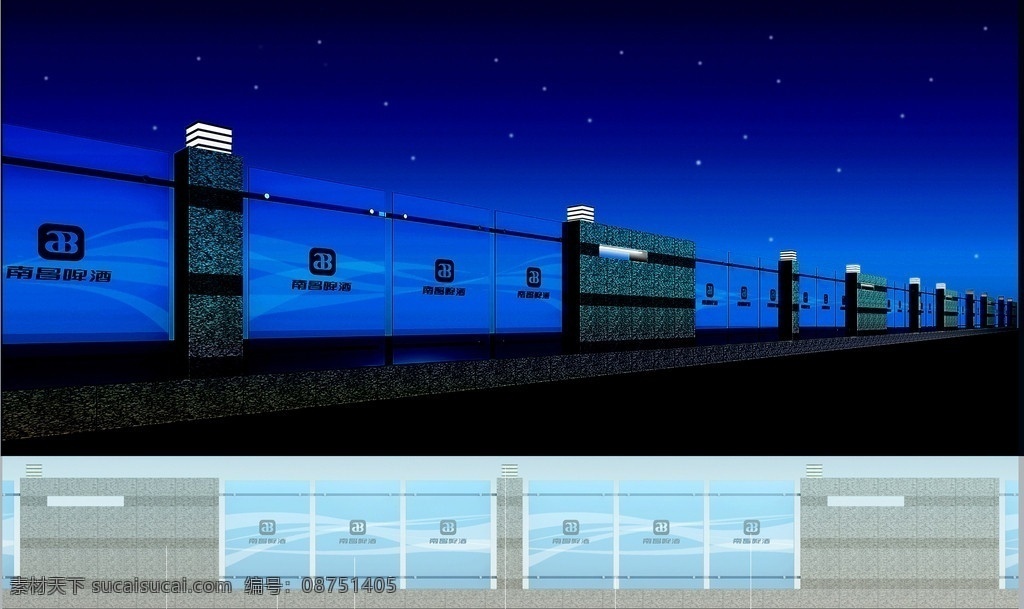 灯光夜景效果 灯光 玻璃 围墙 夜景效果 南昌啤酒 蓝色 分层 源文件