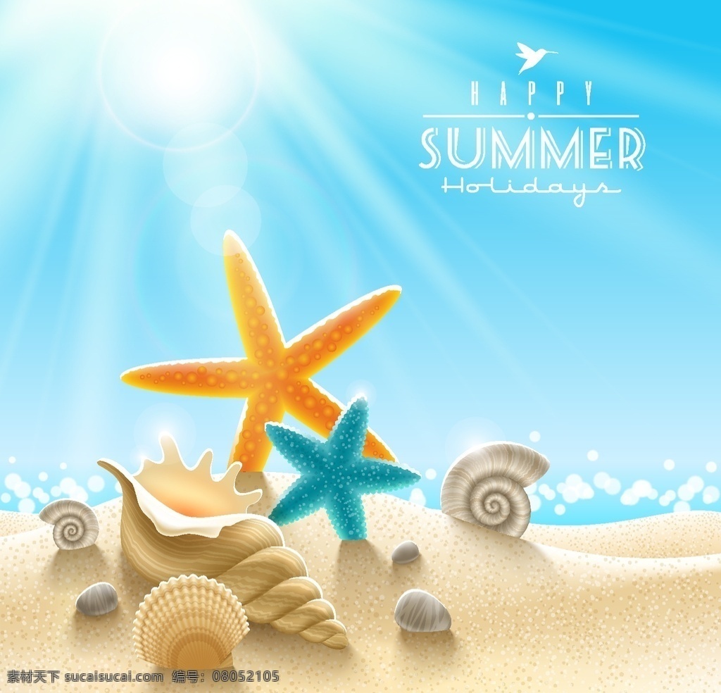 海洋夏日度假 海洋 大海 沙滩 海星 海螺 贝壳 阳光 夏日 夏天 清新 海浪 波浪 波纹 summer