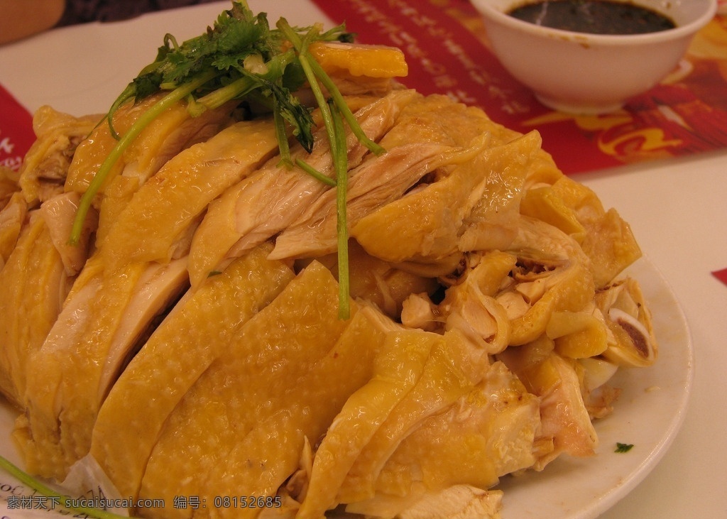 白斩鸡 上海菜 浦东菜 本帮菜 鸡肉 传统美食 餐饮美食
