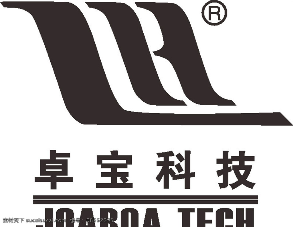 卓宝科技 logo 标志 商标 图标 标志logo 标志图标 企业