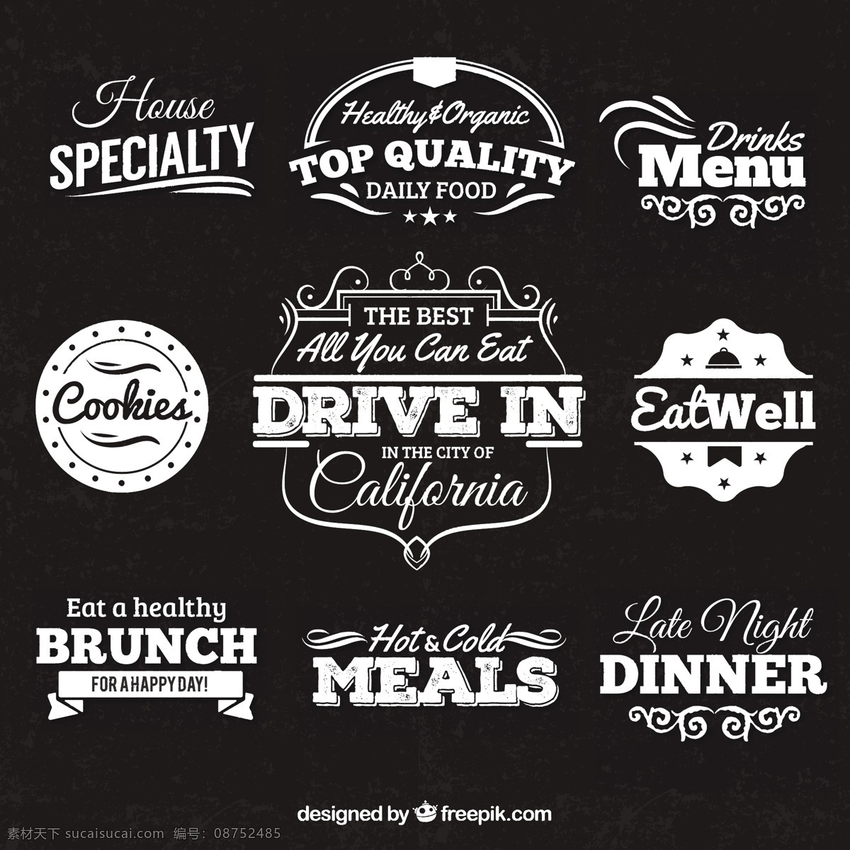 餐厅 黑板 式 复古 徽章 标识 食品 标签 菜单 标志 会徽 复古徽章 食品标识 餐厅标志 复古图案 刻字 餐 黑色