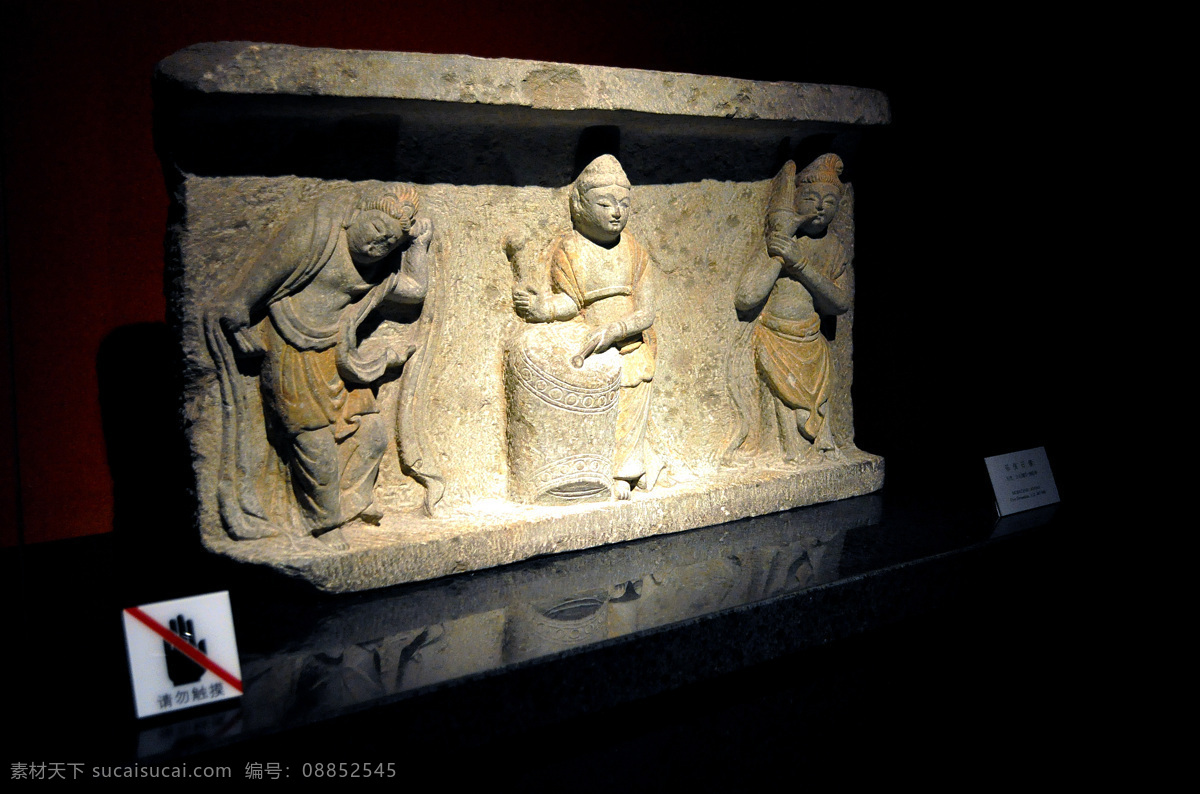 传统文化 雕塑 古代文化 古董 历史文化 菩萨 人像 宋代石像 宋文化 石刻 文物 古代生活 音乐 舞蹈 艺术 上海博物馆 藏品 文化艺术 psd源文件