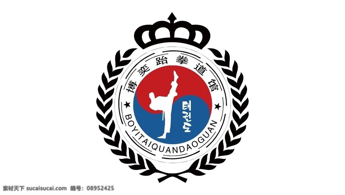 跆拳道会标 会标 标志 logo 跆拳道 跆拳道馆 麦穗 皇冠 分层