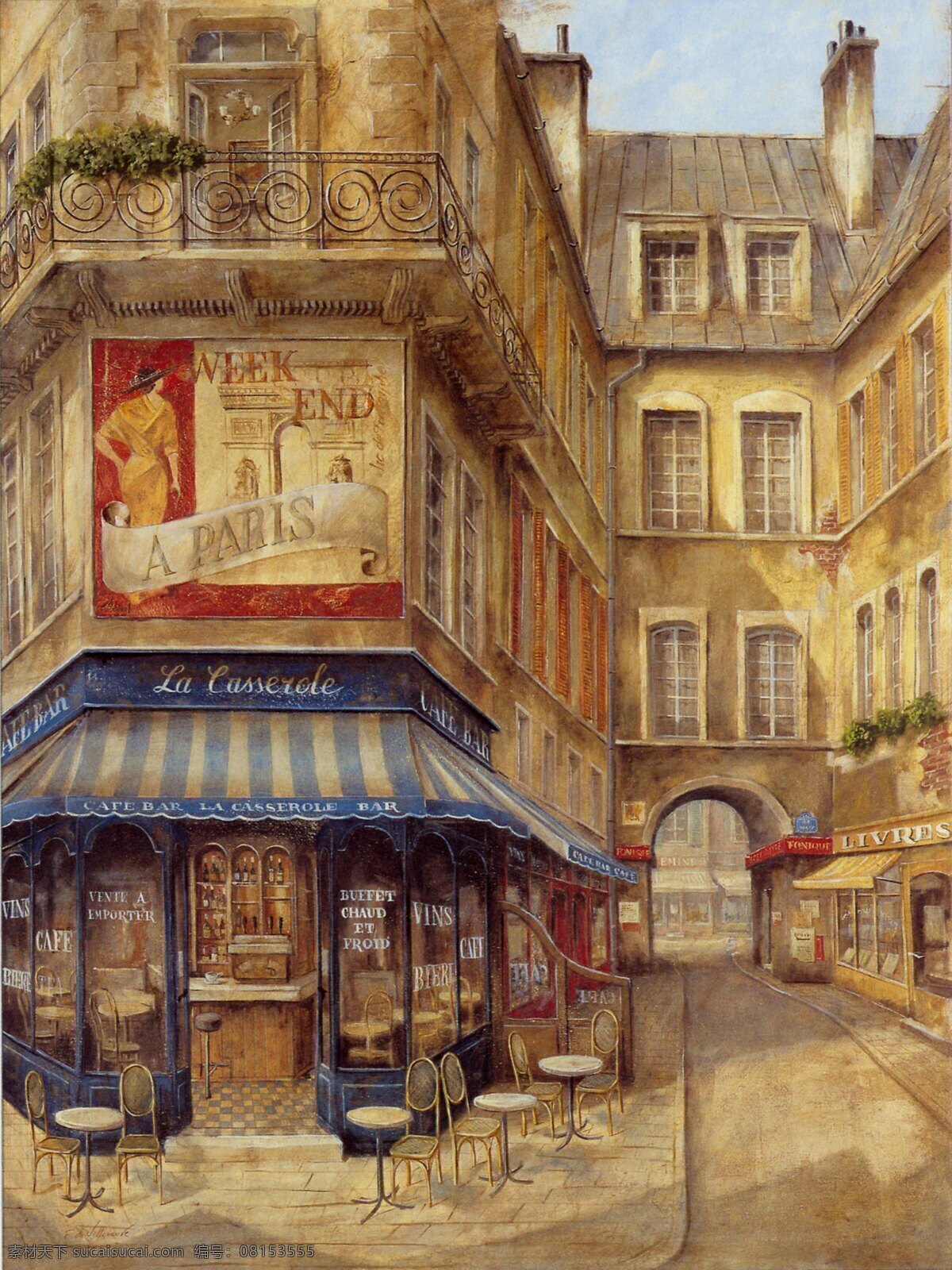 欧式装饰画 巴黎街景 酒吧 绘画书法 文化艺术