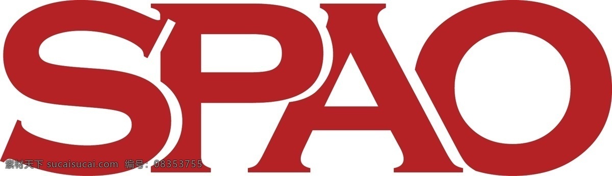 服装 品牌 spao logo 衣恋 标志图标 企业 标志