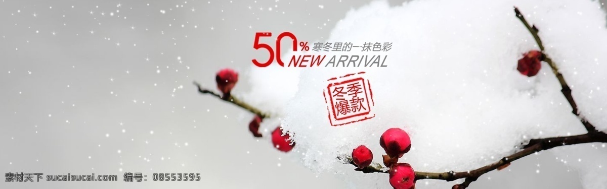 冬季 红色 小 棉袄 冬季爆款 包邮 新款 白色