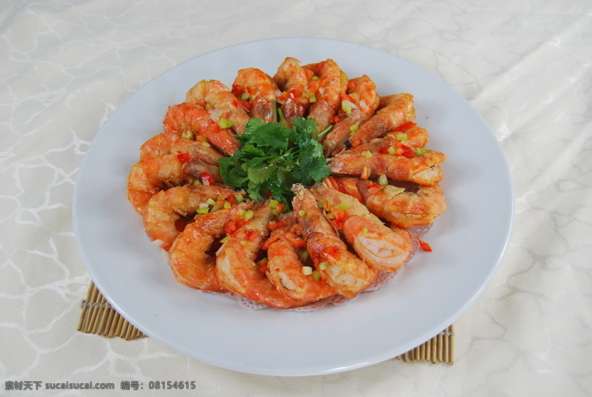 椒盐海虾 椒盐大虾 辽菜 油炸大虾 香酥虾 干炸大虾 中式菜肴 中餐 餐厅菜谱 中华美食 传统美食 餐饮美食 灰色