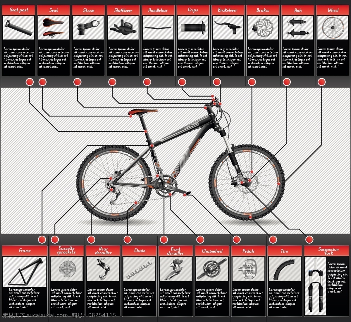 自行车配件 自行车 单车 脚踏车 手绘 bike 自行车插画 老式自行车 交通工具 现代科技 矢量