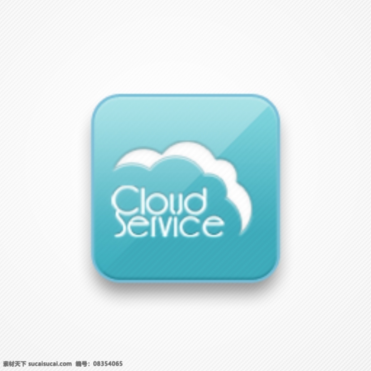 云 服务 图标 logo 云服务 图标logo 其他模板 网页模板 源文件