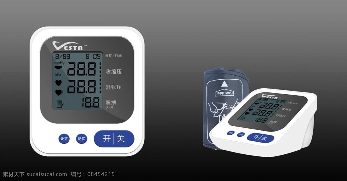 仪器 模型 分层 血压计 医疗器械 源文件 仪器模型 电子血压计 矢量图 现代科技