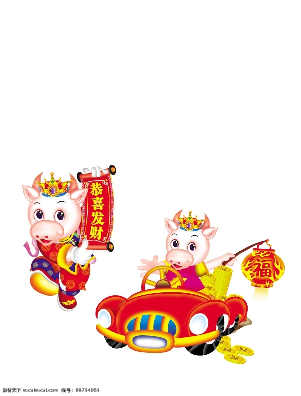 超级 漂亮 的卡 通 牛 psd源文件