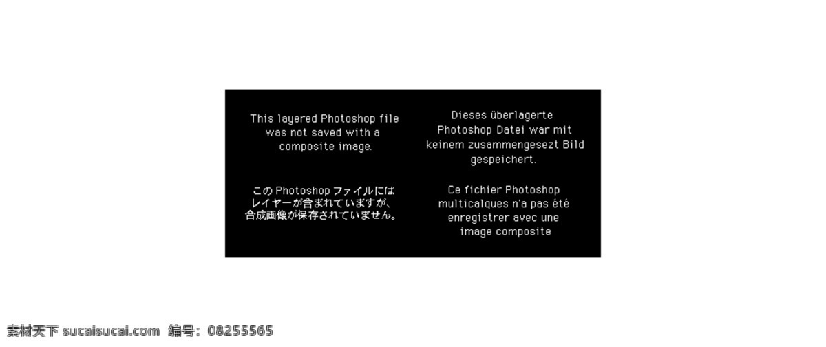 分层 打底裤 店铺 女装 淘宝 源文件 装修 裙裤 模板下载 淘宝裙裤 海报 淘宝素材 淘宝促销标签