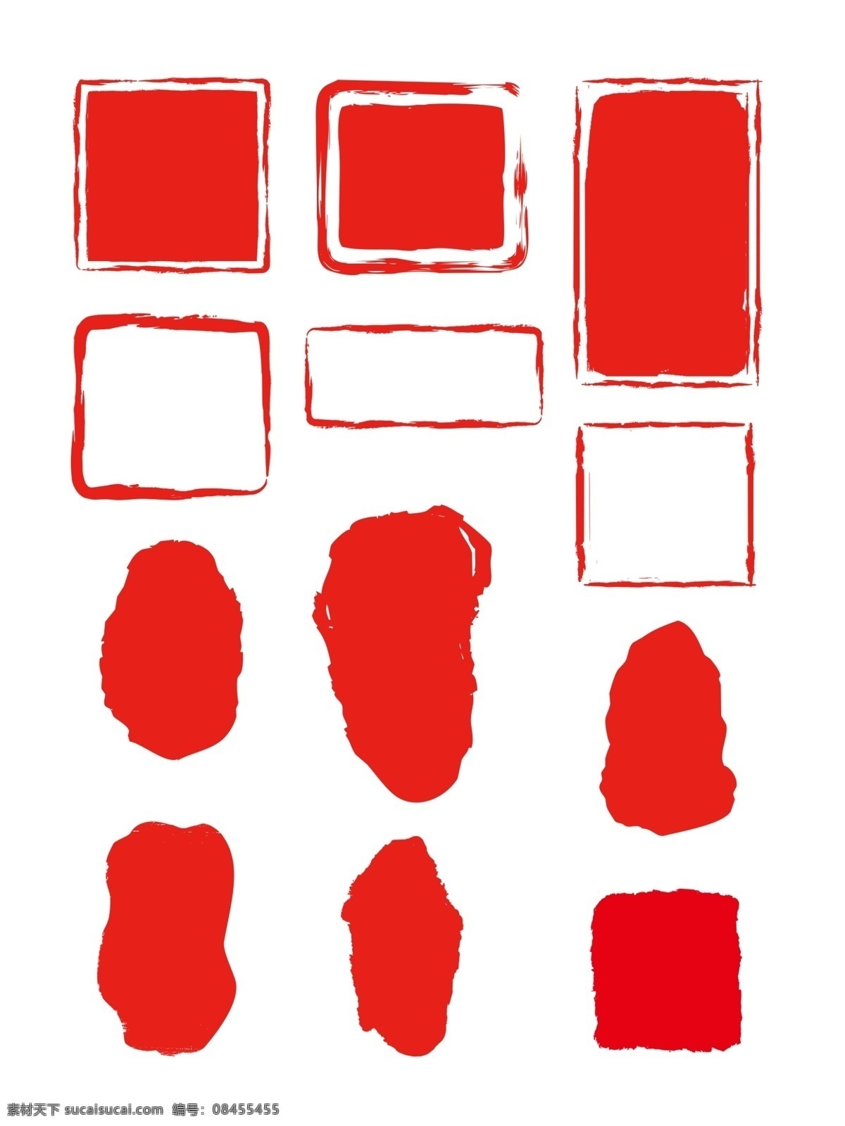 印章 边框 红色 商用 元素 古典 中式