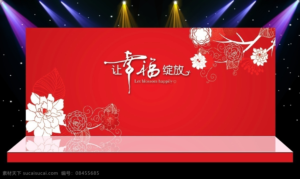婚礼舞台背景 会议舞台背景 节日舞台背景 古典花纹 中式花纹 歌舞舞台背景 边框纹理 时尚舞台背景 舞台 舞台背景板 舞台背景布 精品科技展板 时尚背景 舞台背景设计 舞台背景效果 分层