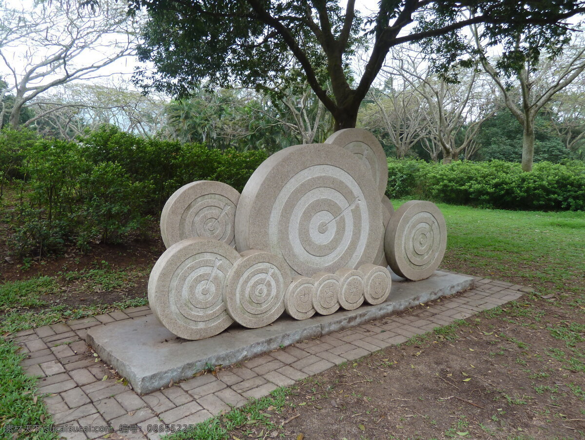 公园石雕 石雕 风景 旅游摄影 公园 草坪 石头 建筑 雕塑 建筑园林 公园雕塑