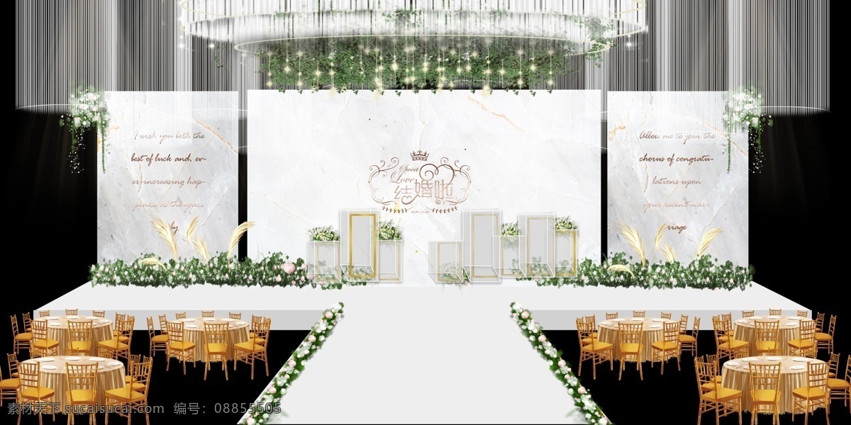 白色婚礼背景 白色 白色婚礼 婚礼背景 背景素材 分层
