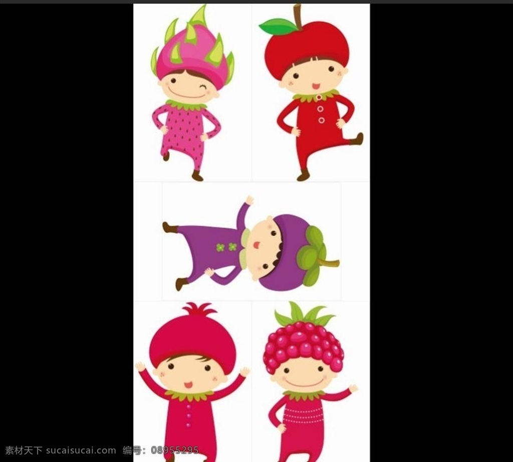 水果娃娃卡通 水果娃娃 卡通水果 苹果 火龙果 葡萄 卡通人物 超市可爱造型 超市活动方案