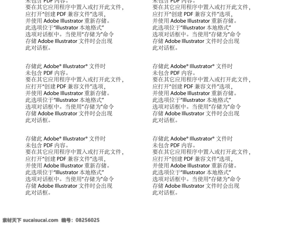 代金券 现金券 优惠券 抵用券 折扣券 返现券 猪年礼品券 新年礼品券 高档代金券 ktv代金券 现金抵用券 现金抵扣券 新春礼品券 年货礼品券 ktv优惠券 优惠券设计 酒店优惠券 2019 礼品 券 餐饮优惠券