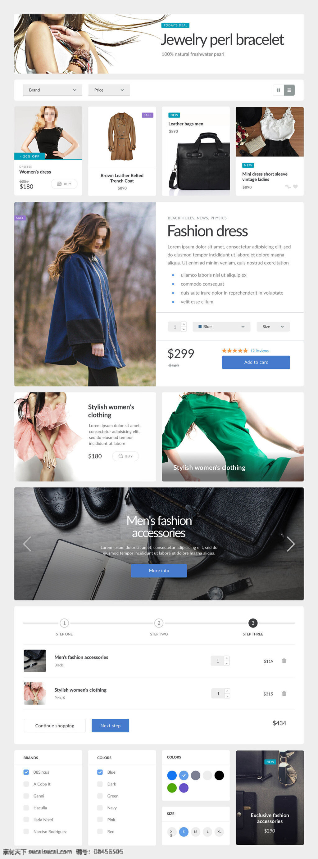 电商 网页 元素 sketch 衣服 鞋子 包 时尚 格式