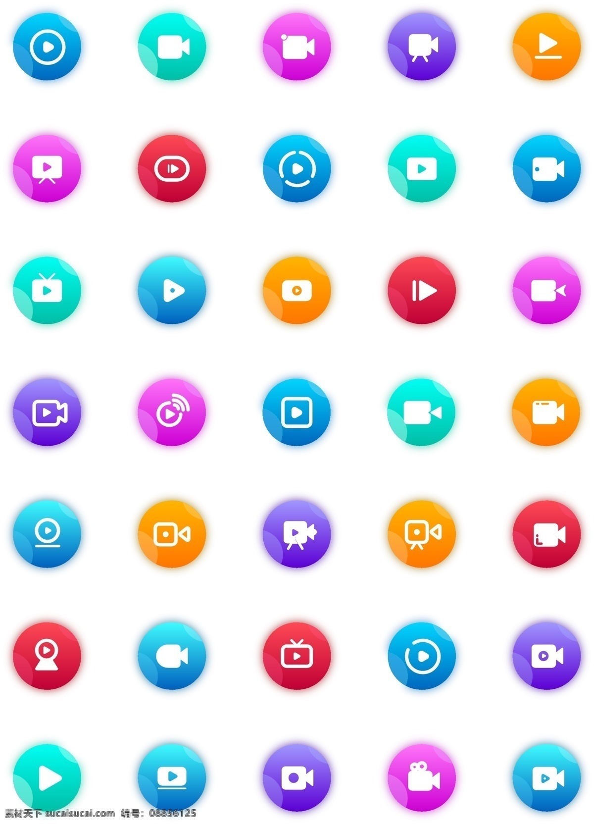 直播 图标 icon 直播图标 视频 线上 ico