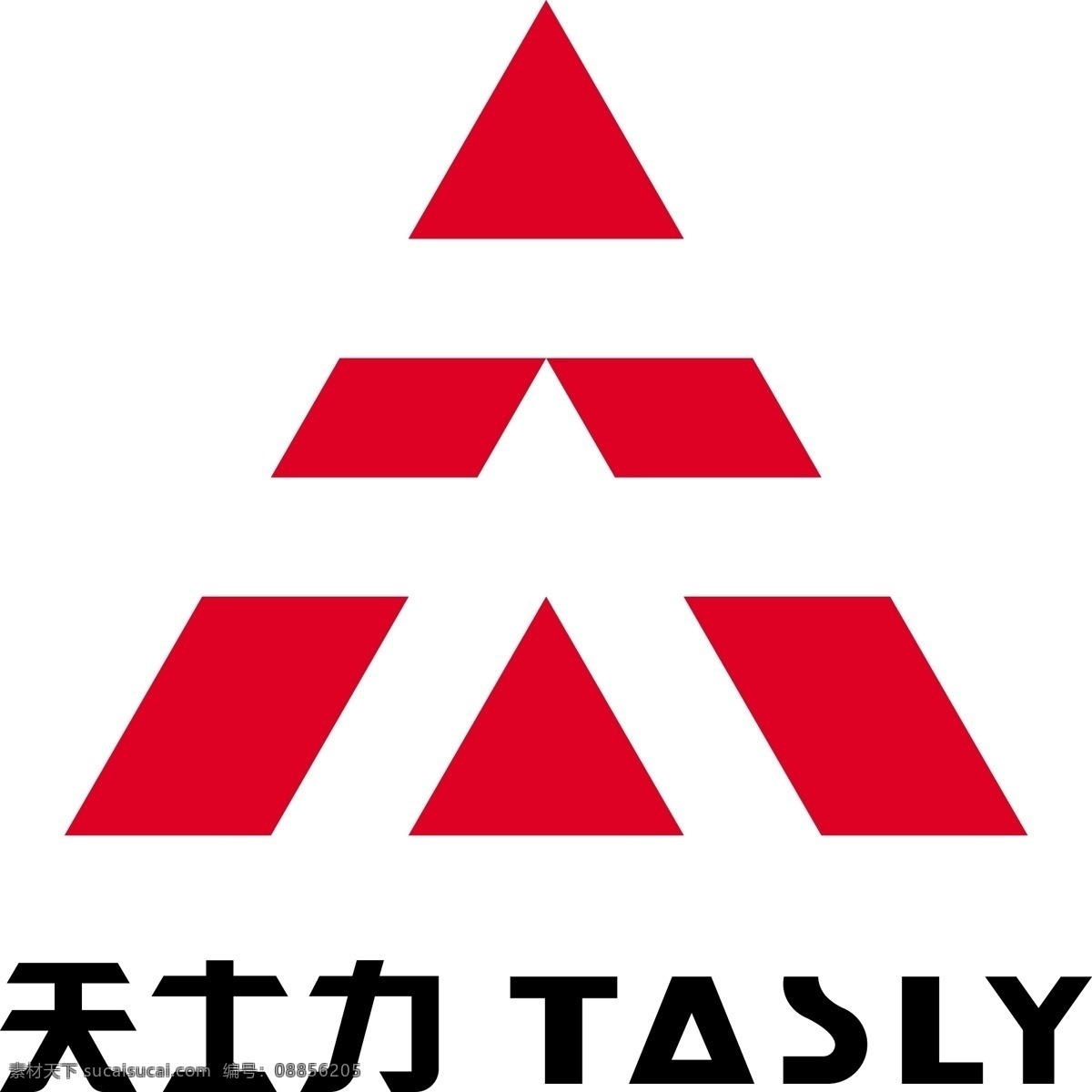 天力士 商标 logo 企业标志 矢量 制药 药业 药企 标志图标 企业 标志