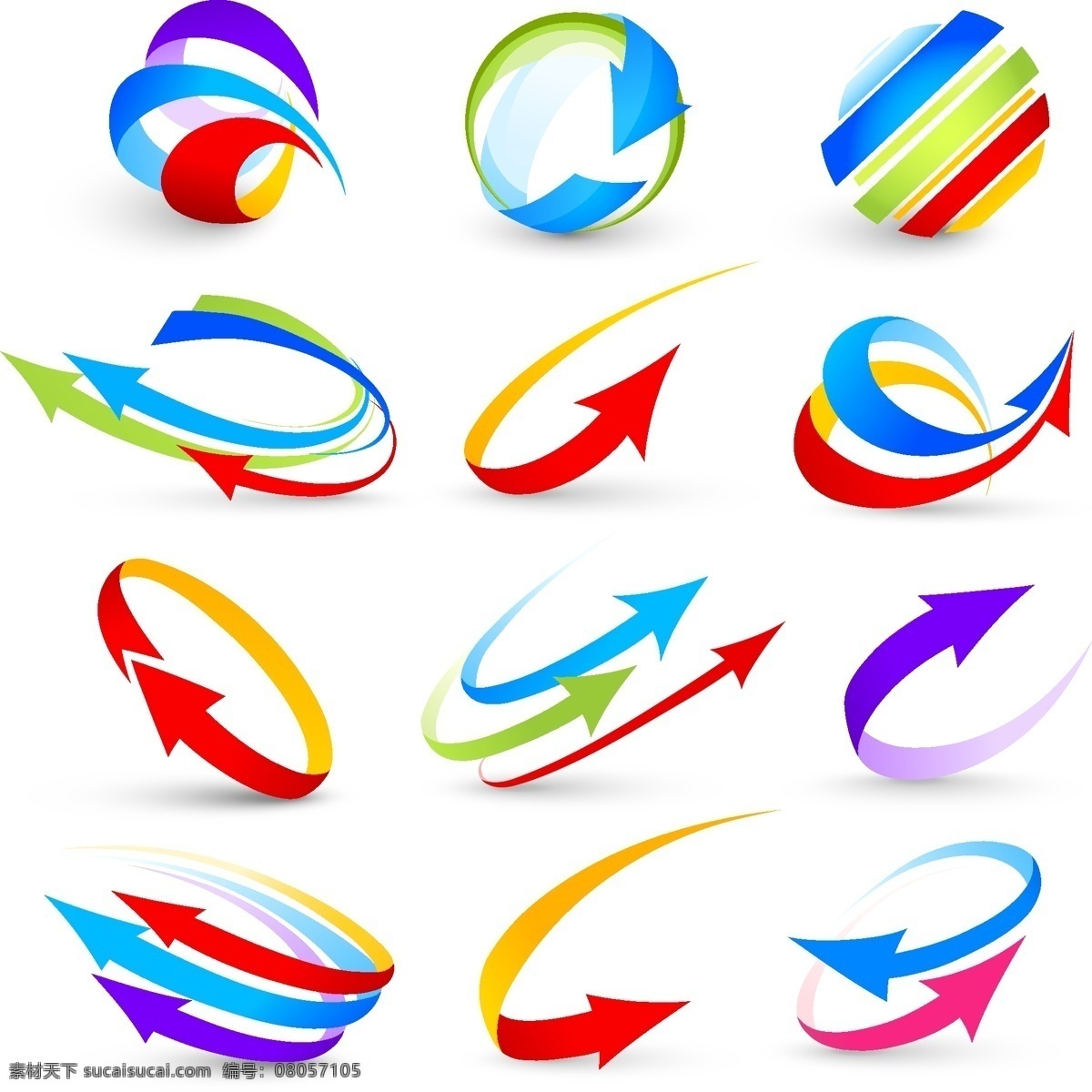 3d免费下载 3d logo 彩色 弧形 箭头 矢量标志 矢量图