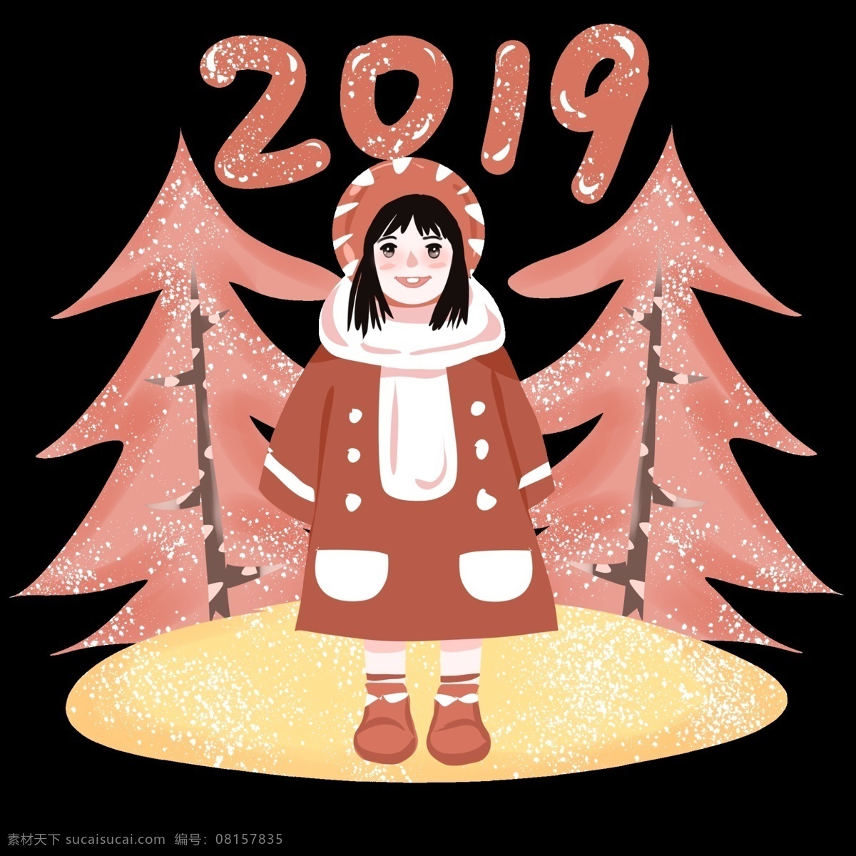 简约 风格 粉 树 雪地 2019 猪年 新年快乐 手绘卡通人物 简约风格 儿童插画 农历 新年 马卡龙系配色