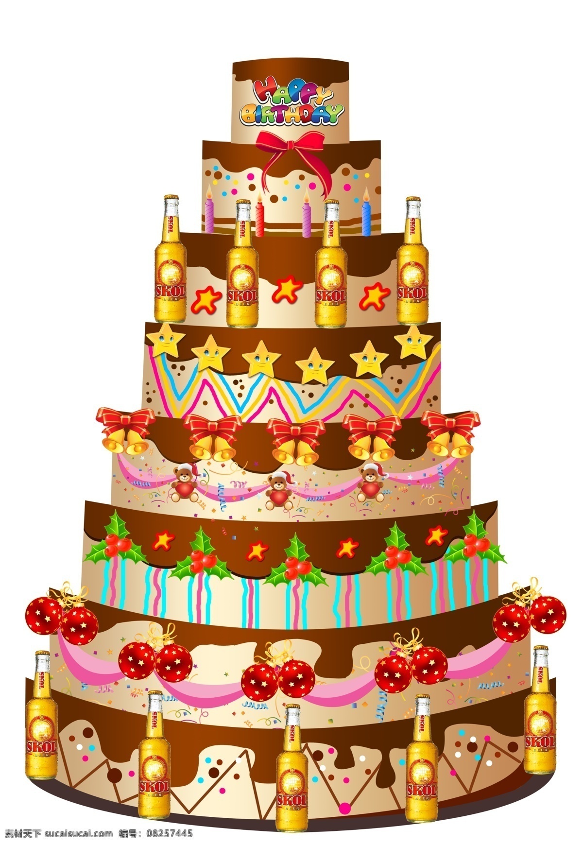 蛋糕 模版下载 蛋糕素材下载 蛋糕模板下载 生日快乐 嘉士伯 啤酒 卡通 色彩 广告设计模板 源文件