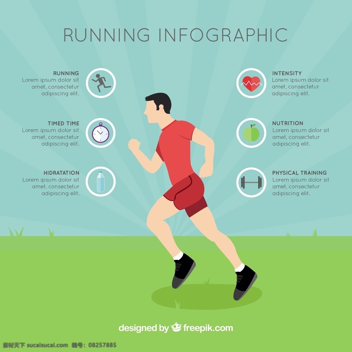 平面设计 中 流道 图形 图表 模板 运动 健身 健康 体育 平坦 跑 过程中 信息图表模板 数据 信息 健康信息