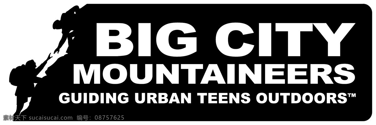 大城市 登山者 免费 标志 标识 psd源文件 logo设计