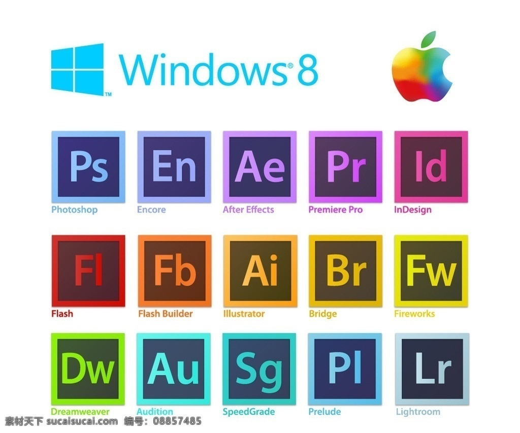 Adobe图标素材图片下载-素材编号08857485-素材天下图库