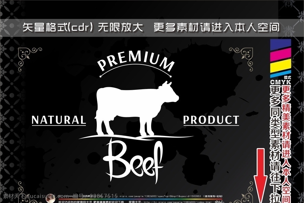 健康食品标签 锯齿状 健康食品 标签 创意 贴纸 有机 食物 食品 金色 飘带 绿色 太阳 青草 草丛 三明治 扁平化 信息图 咖啡杯 糖果 杯子 雪糕 棒棒糖 冰淇淋 热水壶 健康 水壶 蛋糕 面包 鸡 鸡蛋 孔雀 猪 牛 羊 狗 新鲜食品 农场 标志图标 其他图标