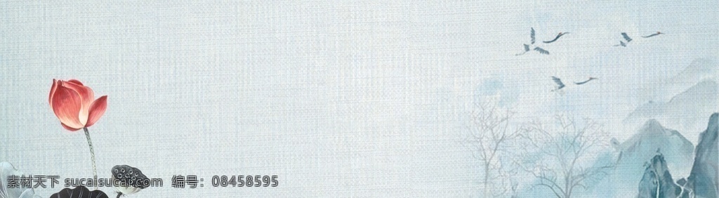 莲花 莲蓬 仙鹤 水墨 水墨画 水墨山水 抽象水墨 现代水墨画 意境水墨画 创意水墨画 抽象水墨画 黑白水墨画 黑白山水画 山水画 写意水墨画 禅意水墨画 装饰水墨画 挂画水墨画 新中式水墨画 泼墨水墨画 玄关水墨画 禅 禅意 禅文化 新中式 水墨装饰画 写意中式 客厅壁画 大厅抽象画 中国风 中国风水墨画 中国传统文化 自然景观 自然风光