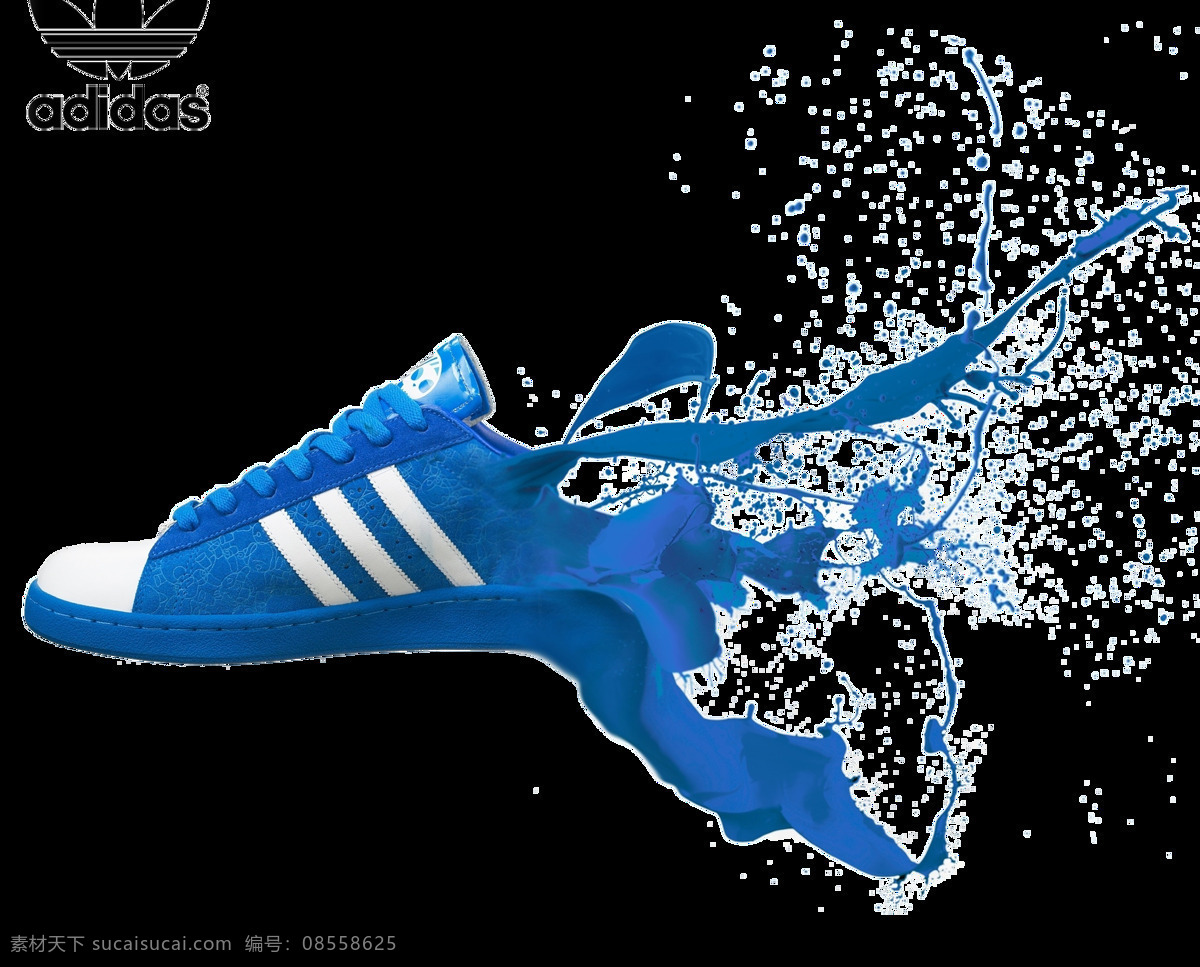 手绘 蓝色 运动鞋 元素 蓝色运动鞋 品牌 阿迪达斯 水纹 飞溅 免抠
