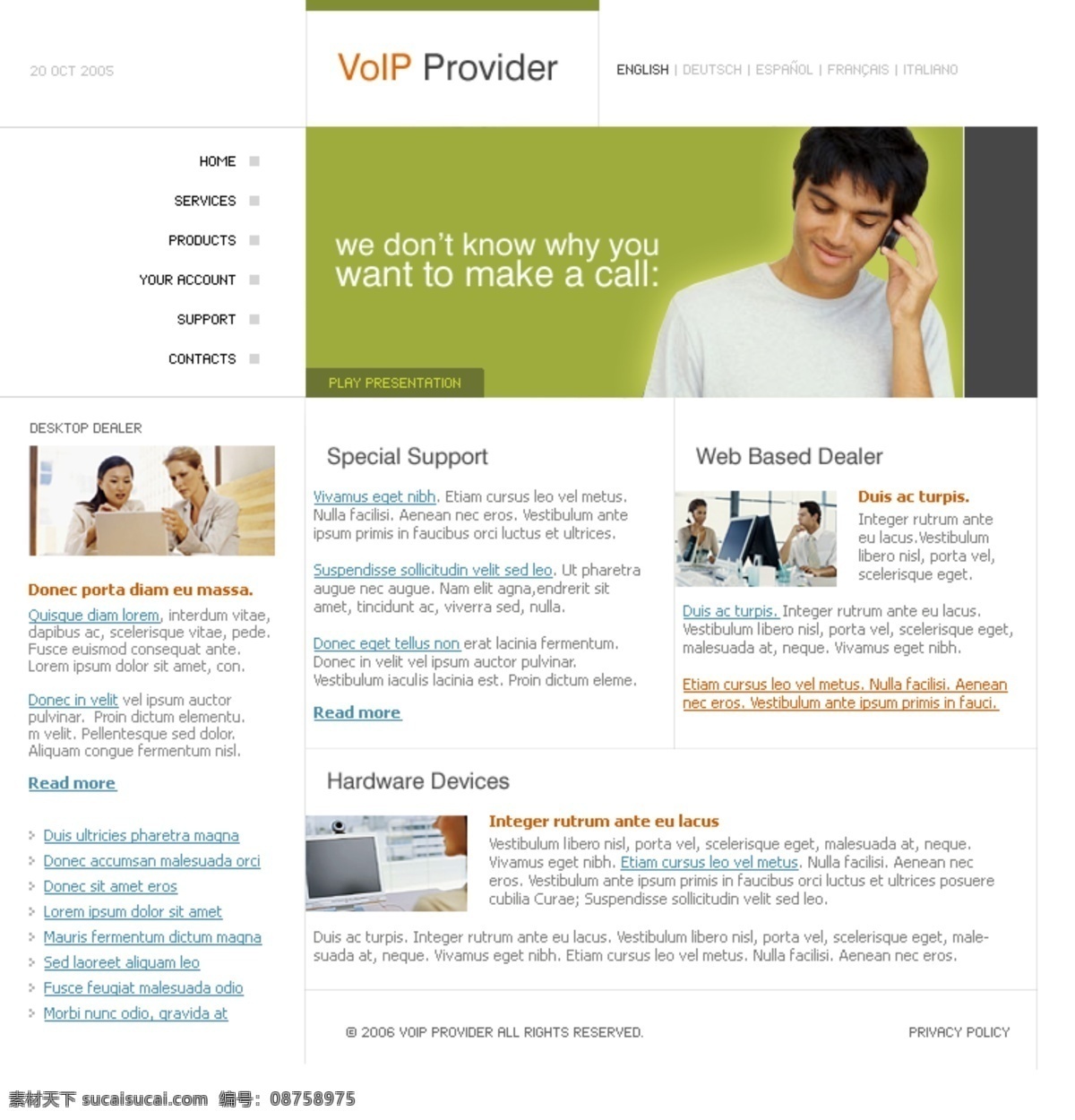 voip 服务 提供商 网页模板 网页素材 网页代码