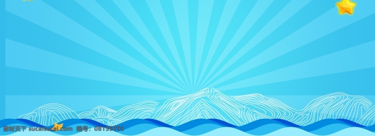 卡通 蓝色 电商 背景 海洋背景 蓝色背景 环保背景 psd背景 简约背景 通用背景 海报背景 简约