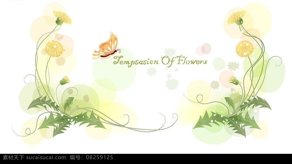 淡雅花边图框 花边 图框 花草 底纹边框 花边花纹 花边图框 设计图库 300