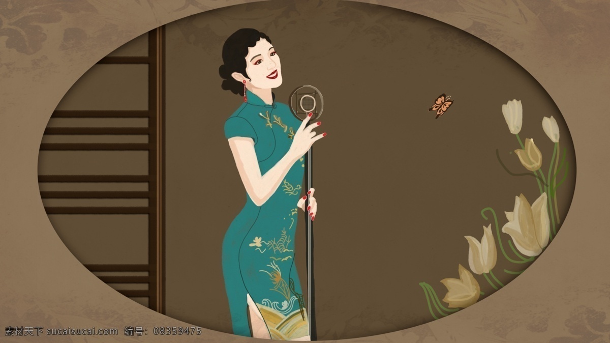 复古 风 民国 旗袍 女子 唱歌 蓝色 清新 古典 美女 插画 中国风 女人 古风 素雅 淡雅 优雅 高贵 气质 手绘