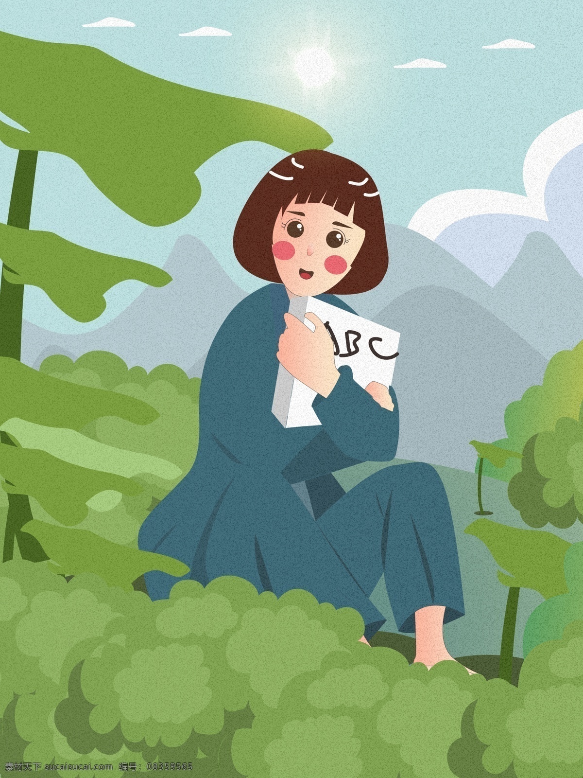 世界 青年 日 抱 书本 女 扁平 插画 礼物 草地 树叶 蓝天 白云 世界青年日 青年节 女青年 女孩 植物 花 开花 树木