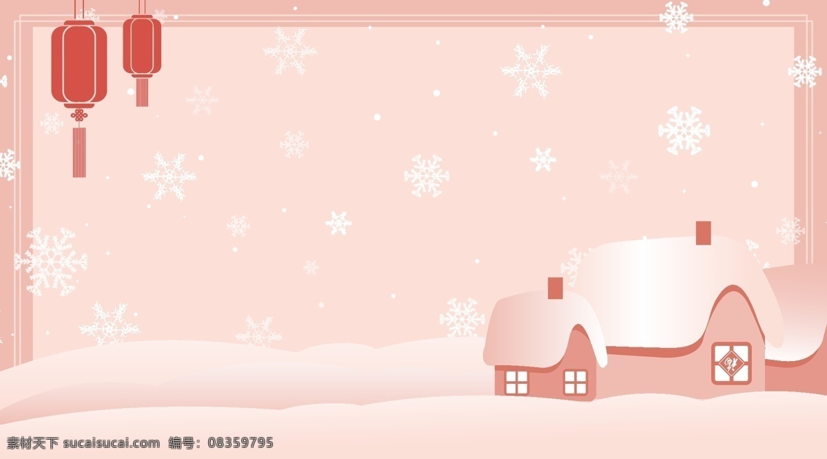 唯美 大雪 节气 雪景 背景 冬至背景 下雪 冬至节气 传统节气 24节气冬天 冬至背景图 房屋