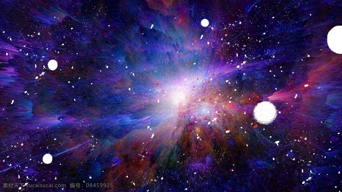 浪漫 唯美 星空 广告 背景 星光 星星 光芒 广告背景 宇宙 手绘