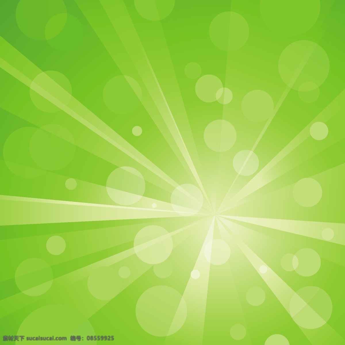 光线矢量素材 光线 绿色 光圈 矢量背景 广告背景