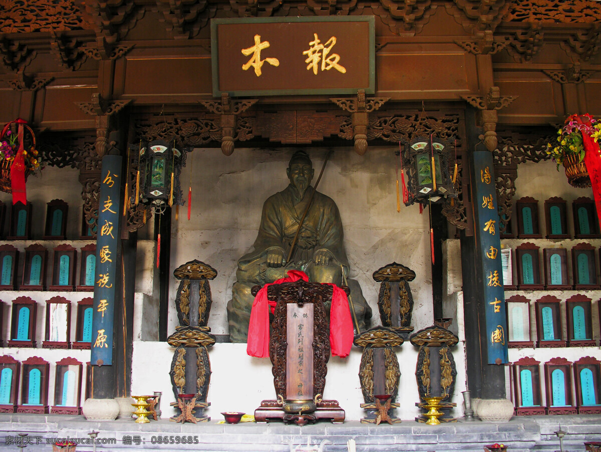 常家庄园 祠堂 春日 鸟瞰 文化艺术 宗教信仰 常家庄园祠堂 观稼阁 沼余湖