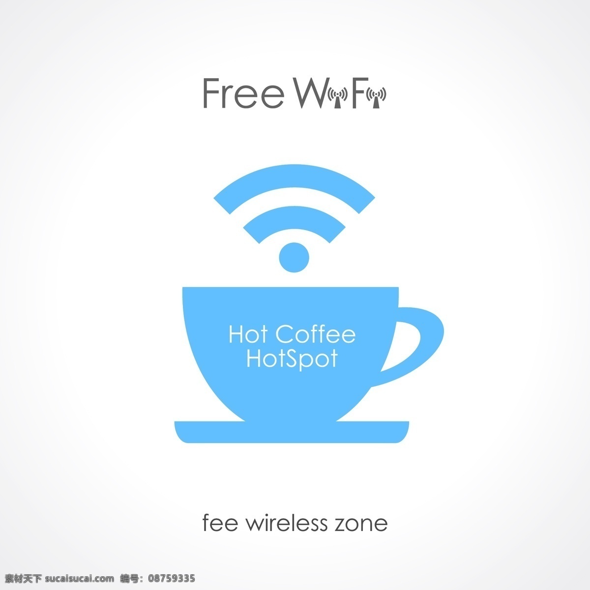 蓝色 咖啡杯 wifi 矢量 通讯科技 无线网络 现代科技 时尚 简约 咖啡厅 信号 蓝色咖啡杯 网吧wifi 矢量图
