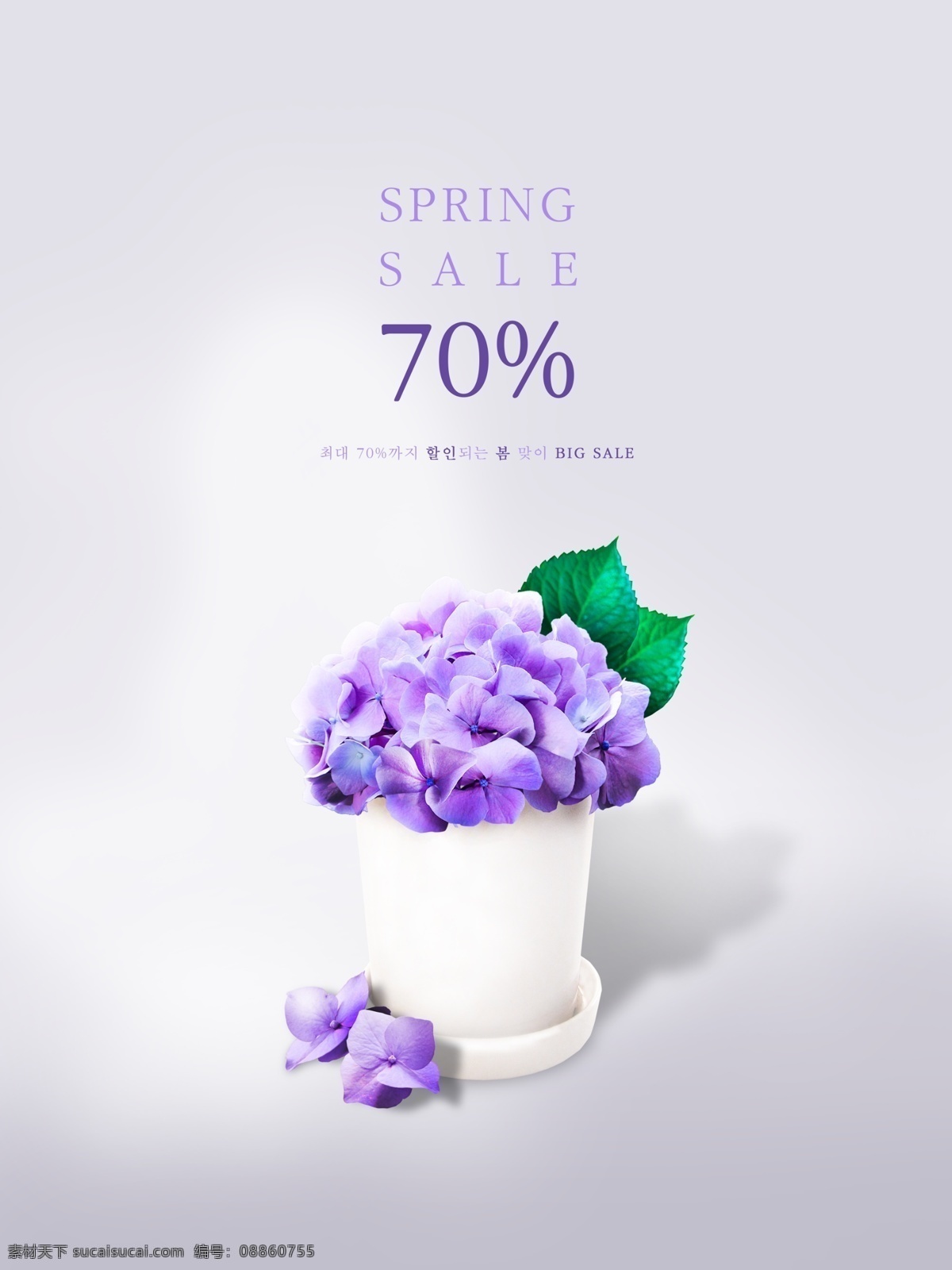 鲜花贺卡 鲜花店感恩 温馨幸福 春天气息 时尚花纹 花卉花草 森系小清新 糖果色 时尚卡片 水彩玫瑰 婚礼请柬 时尚甜蜜 高雅 爱情 婚庆 婚礼 浪漫 浪漫唯美 玫瑰 新婚 求婚 高端大气 婚礼迎宾牌 婚礼手绘 婚宴请柬 结婚请帖 婚礼邀请函 邀请卡 婚庆卡片 广告海报