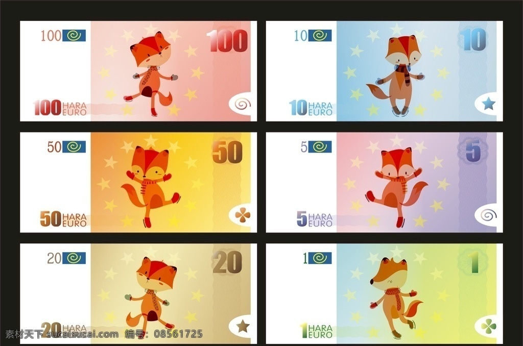 可爱 代金券 游戏 币 狐狸代金券 游戏币 人民币模板 卡通 儿童 彩色代金券 学习币