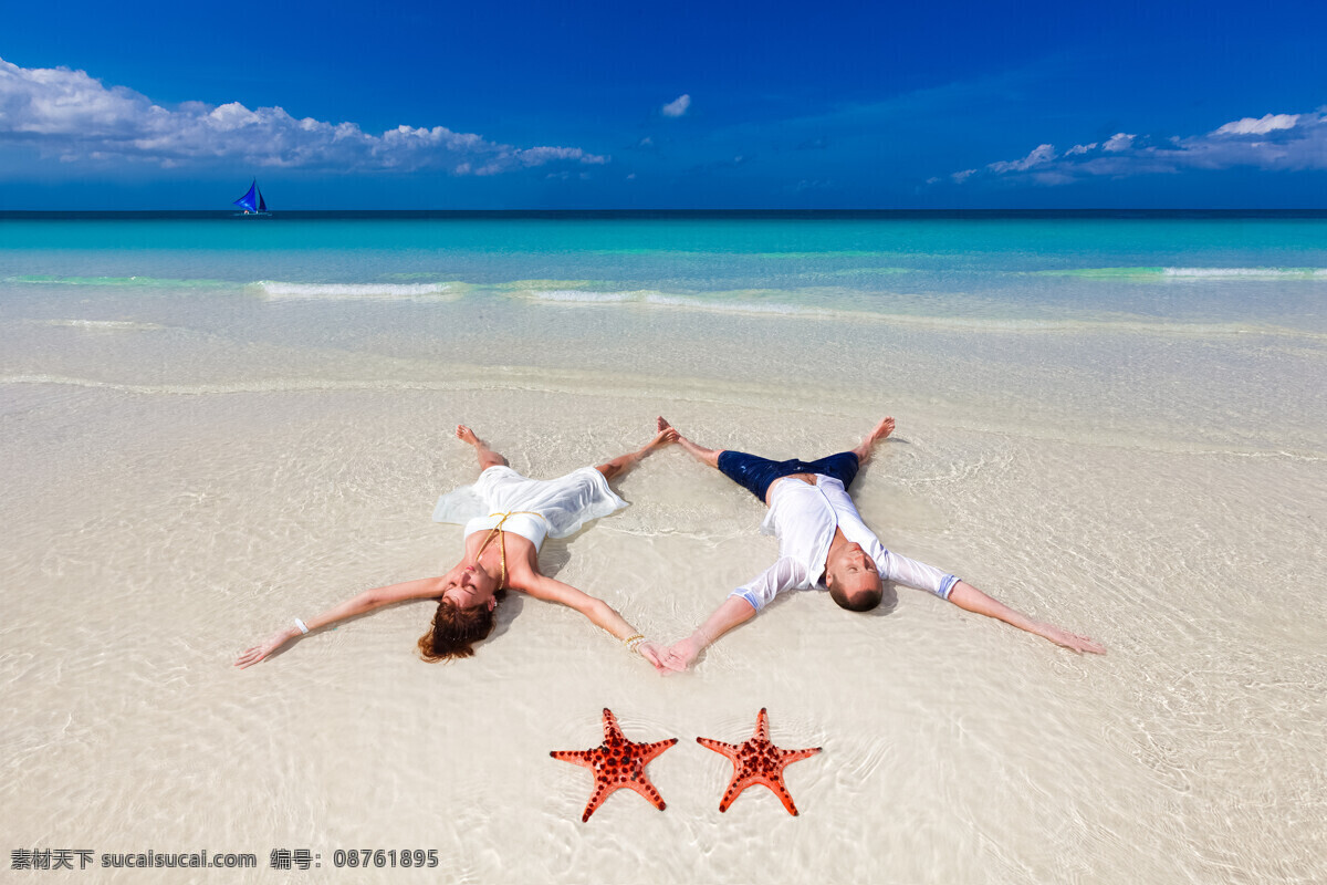 躺 沙滩 上 情侣 海星 躺在 大海 海边 外国 人物 夏天 大海图片 风景图片